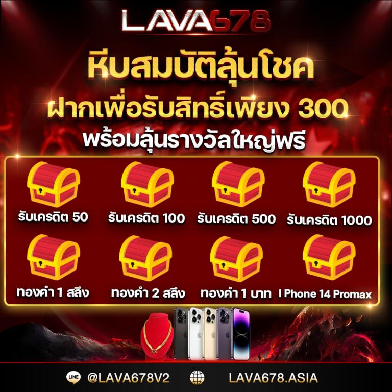 สล็อต tangtem 168 เว็บตรงใหม่ล่าสุด โบนัสแตกง่ายทุนน้อยก็เล่นได้