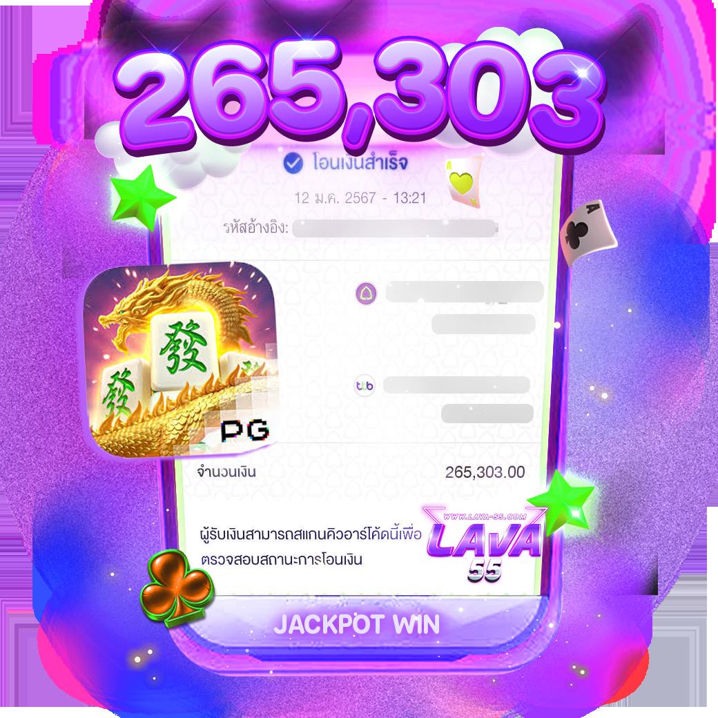 สล็อต v9 เว็บตรงใหม่ล่าสุด ระบบทันสมัย พร้อมโบนัสแจกหนักทุกวัน