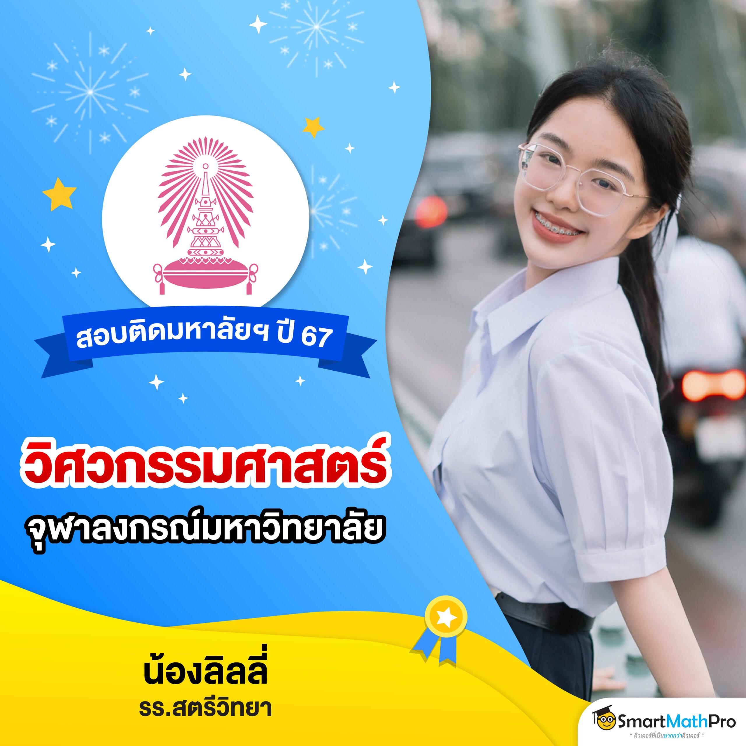 สล็อต xo1688 เว็บตรง เดิมพันง่าย ลุ้นรางวัลใหญ่ทันที 2024