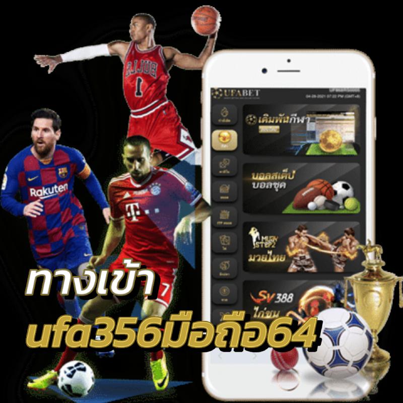สล็อต xo เวอร์ชั่นใหม่ ระบบเสถียร แจกโบนัสบ่อยที่สุด 2024