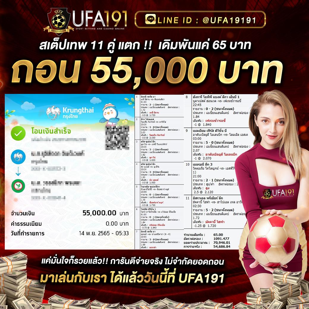 สล้อต คาสิโนออนไลน์ระบบใหม่ โบนัสจัดเต็ม แจกเครดิตฟรีทุกวันง่ายได้เงินจริง
