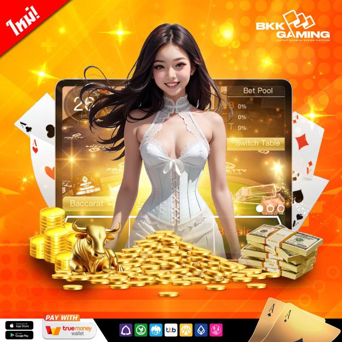 สล็อต ทดลองเล่นฟรี ถอนได้ 2023 บริการใหม่ล่าสุด โบนัสจัดเต็มทุกเกม