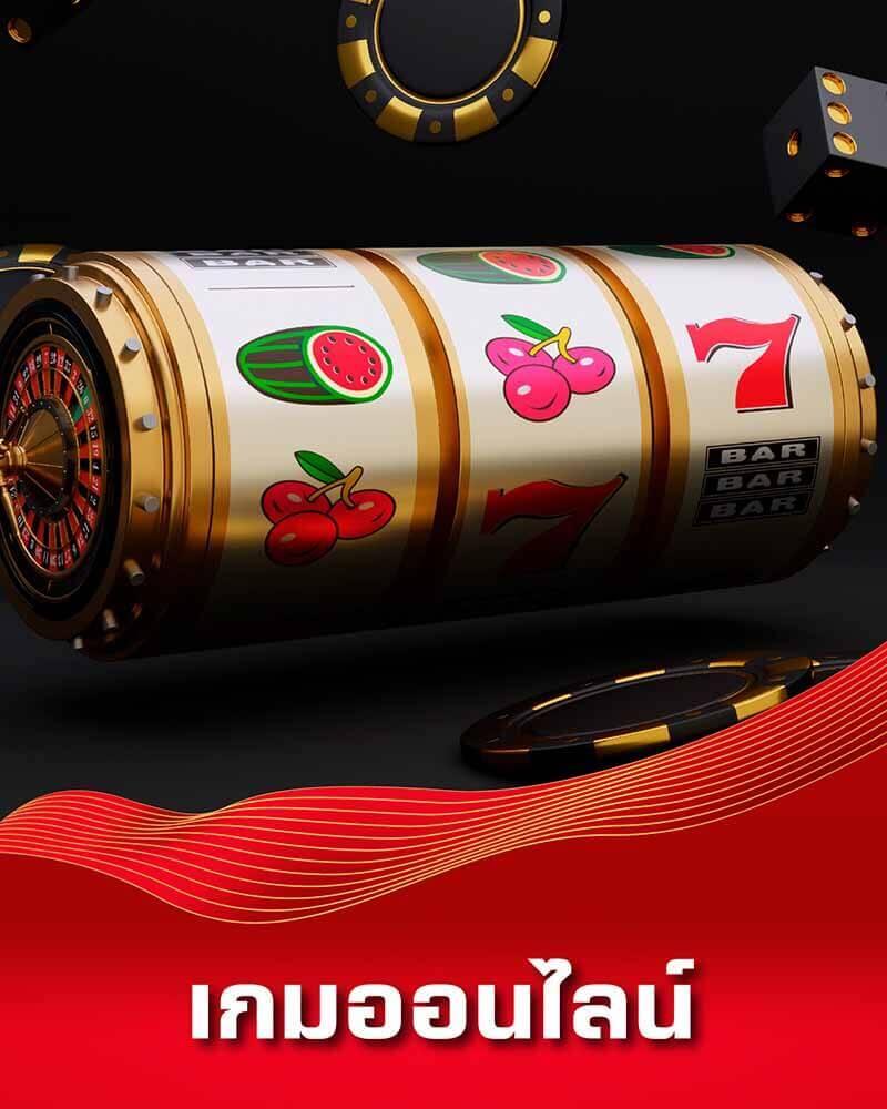 สล็อต ทํา เทิ ร์ น 10 รับ 100 โปรโมชั่นใหม่ล่าสุด พร้อมโบนัสสุดคุ้ม