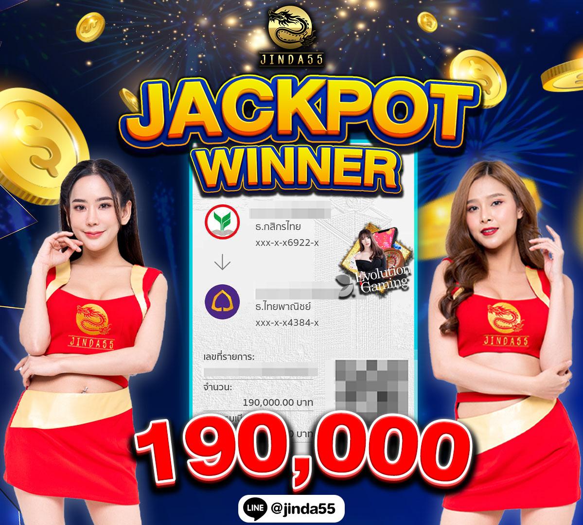 สล็อต นรก 10 รับ 100 โปรโมชั่นแรง ฝากถอนไว โบนัสใหม่ล่าสุด 2024