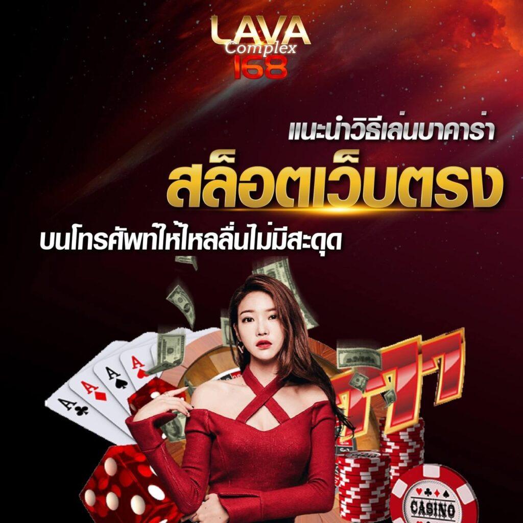สล็อต ผ่าน วอ เลท ฝาก-ถอน ไม่มีขั้นต่ำ เล่นง่าย รวดเร็ว 2024