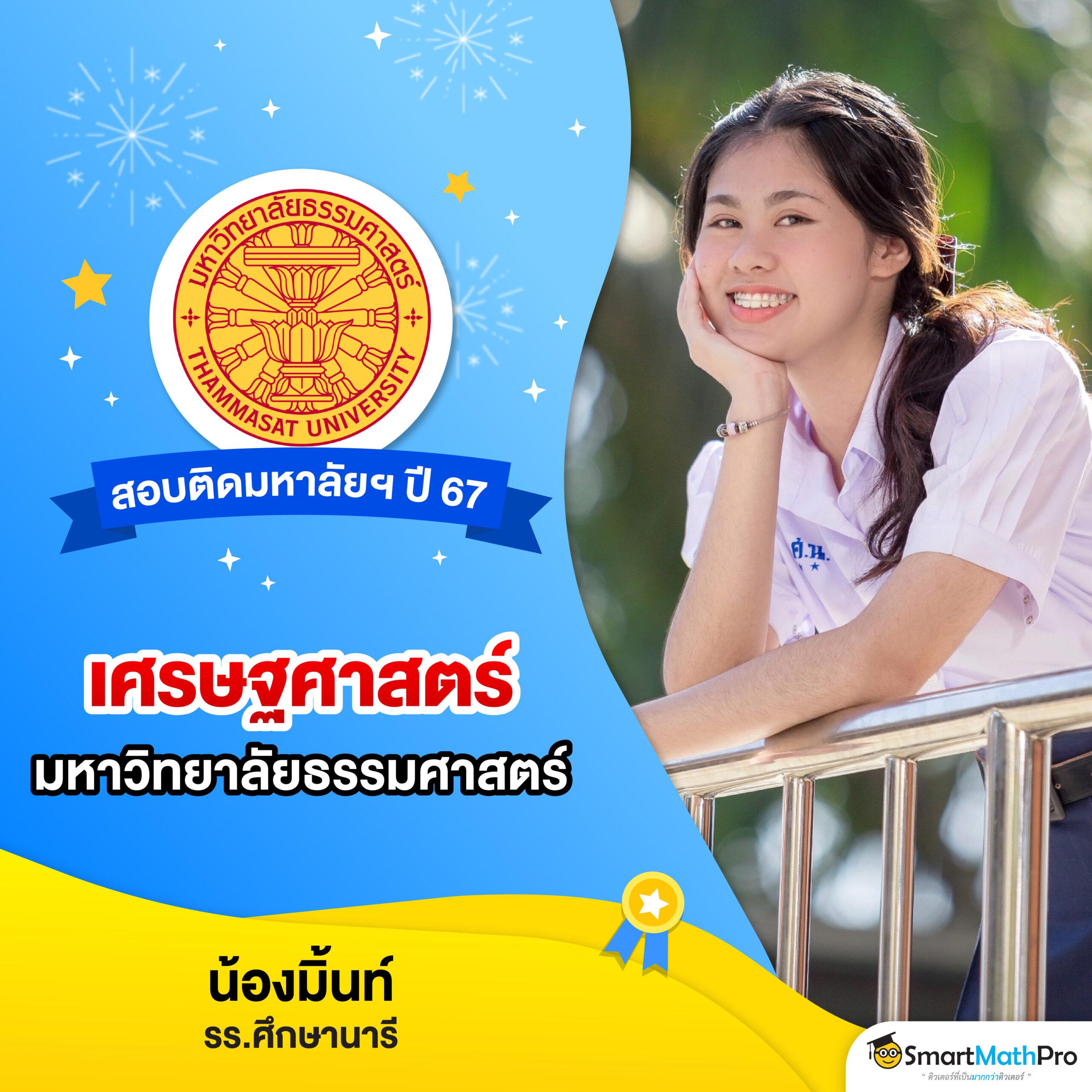 สล็อต ฟรี เครดิต ล่าสุด 2024 สมัครรับโบนัสทันทีไม่ต้องแชร์