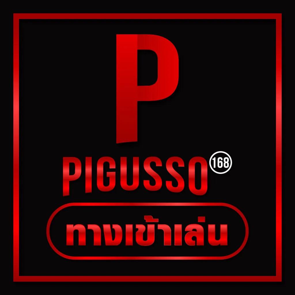 สล็อต ยู ฟ่า 888 เว็บตรง เล่นง่าย โบนัสแตกหนัก ล่าสุด 2024