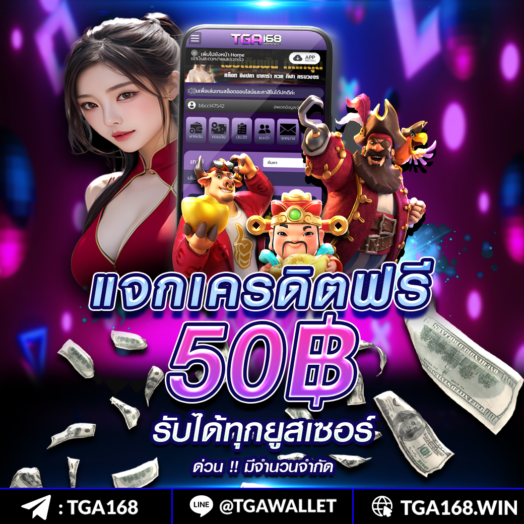 สล็อต วอ เลท เว็บตรง ล่าสุด ระบบทันสมัย จ่ายจริง 2024