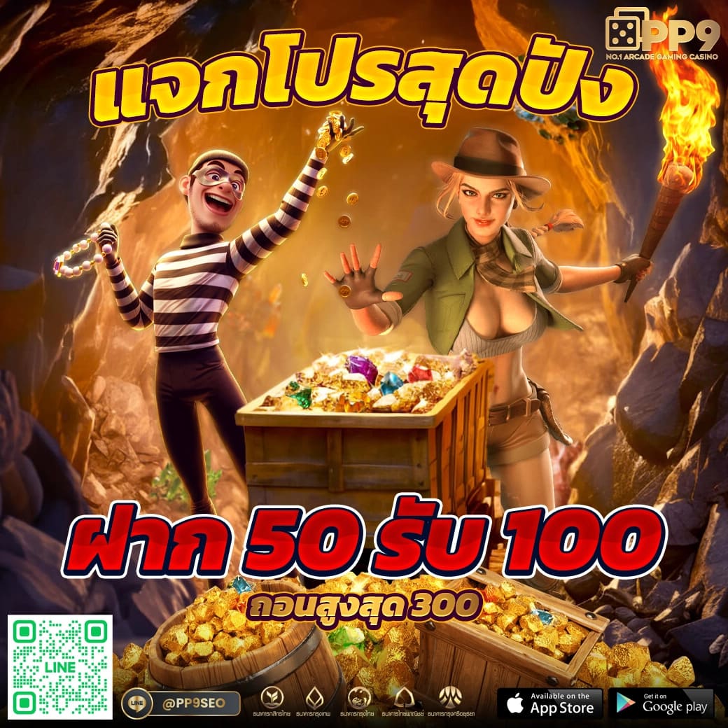 สล็อต วอเลท777 เว็บตรง ฝากถอนออโต้ ไม่มีขั้นต่ำ 2024