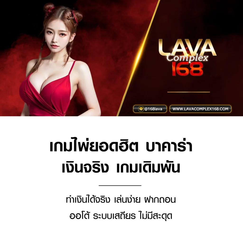 สล็อต ออนไลน์ เว็บ ตรง รวมเกมทำเงินไว ระบบทันสมัยอันดับหนึ่ง