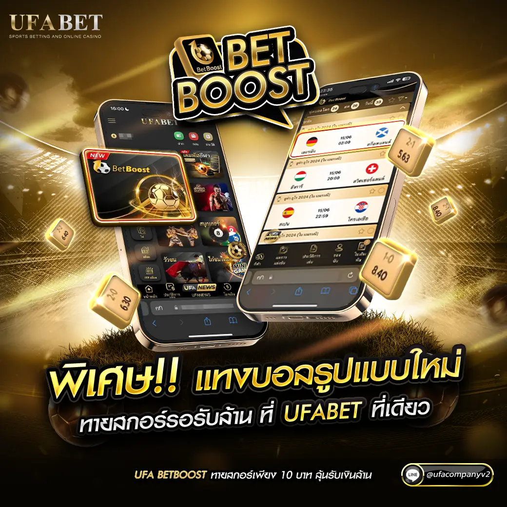 สล็อต เกม 6666 เว็บตรงใหม่ล่าสุด โบนัสจัดเต็ม 2024