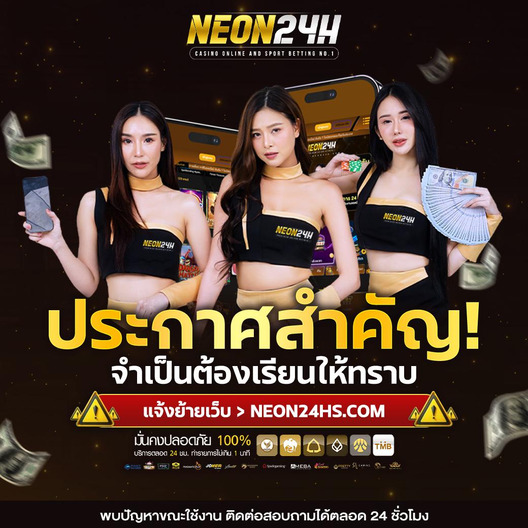 สล็อต เครดิต ฟรี 100 ไม่ ต้อง แชร์2019 โปรโมชั่นใหม่ล่าสุด แจกจริงทุกวัน