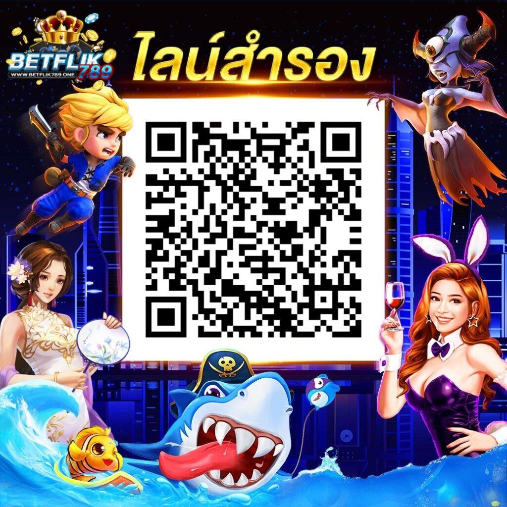 สล็อต เว็บ ตรง วอ เลท ระบบใหม่ รวมเกมครบทุกค่าย ทำเงินง่าย