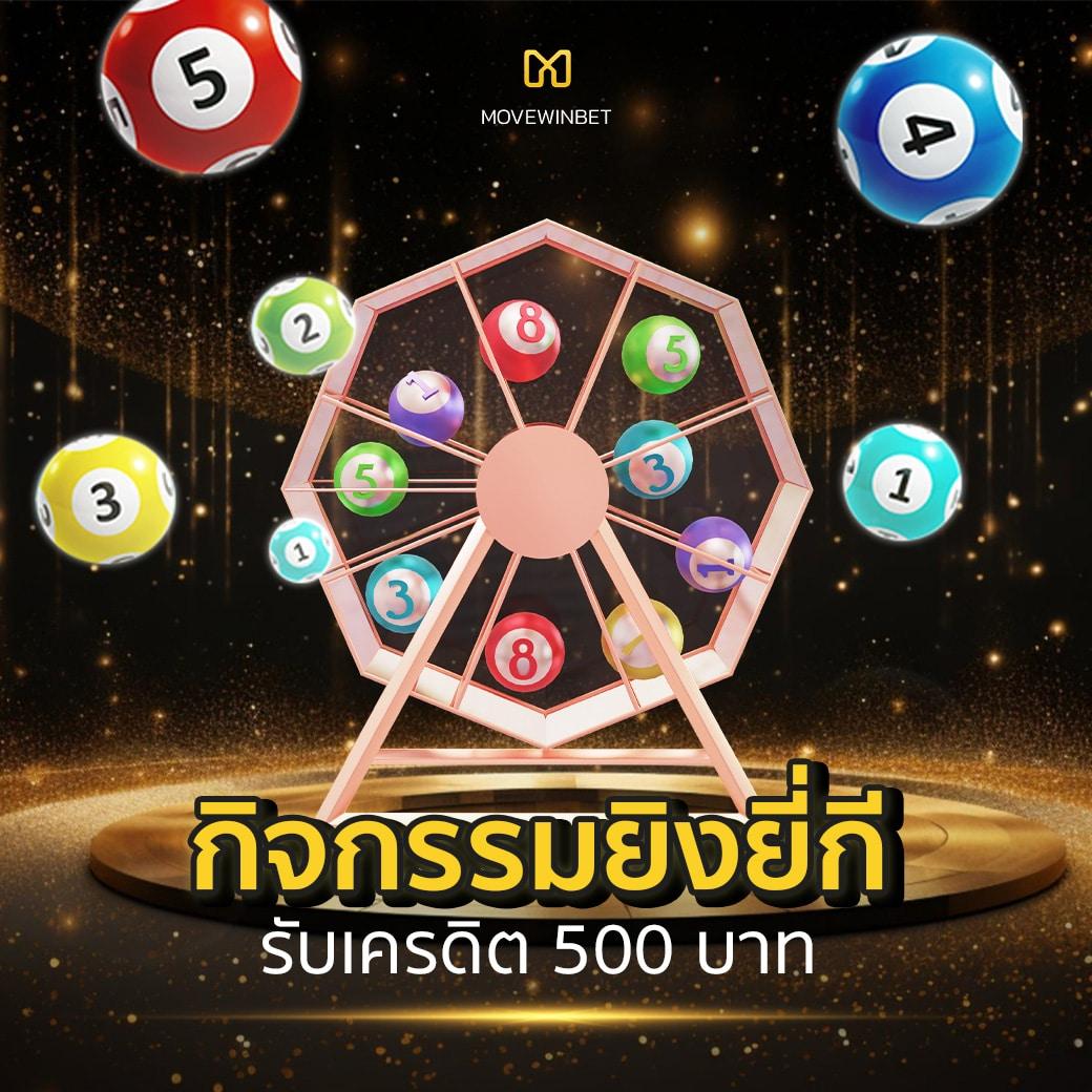 สล็อต เว็บ ตรง อันดับ 1 เข้าสู่ระบบง่าย จ่ายจริง ไม่มีขั้นต่ำ