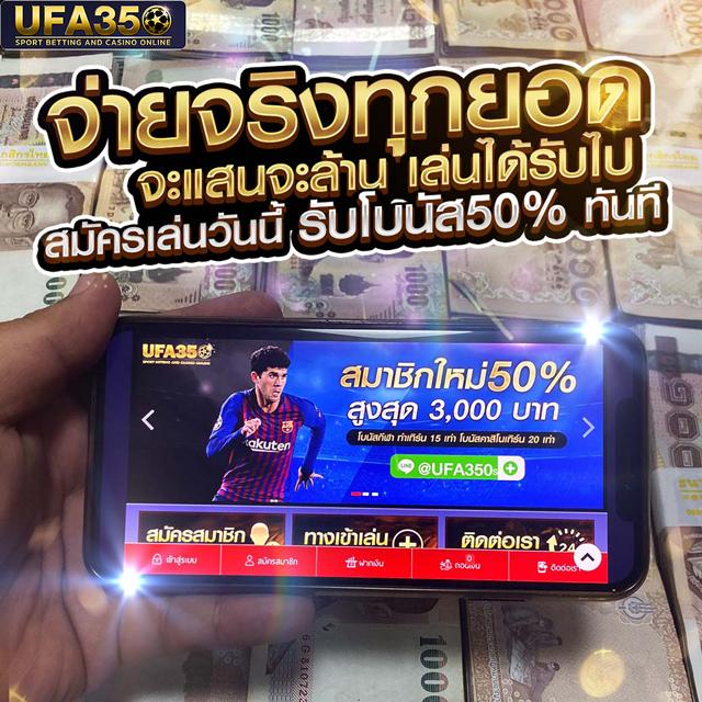 สล็อต เว็บ ตรง ไม่ ผ่าน เอเย่นต์ 168 เดิมพันง่าย จ่ายจริง ปลอดภัยสูงสุด