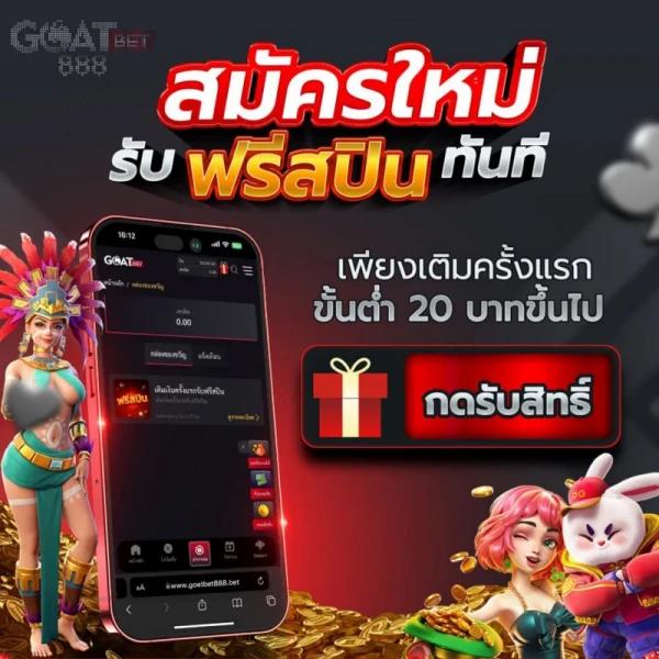 สล็อต เว็บ ตรง ไม่ ผ่าน เอเย่นต์ ล่าสุด รวมเกมใหม่ ระบบเสถียร 2024