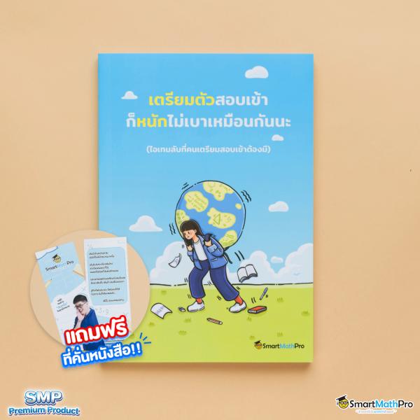 สล็อต แตก หนัก เว็บตรง ใหม่ล่าสุด โบนัสจัดเต็ม ทุกค่ายเกมใหญ่