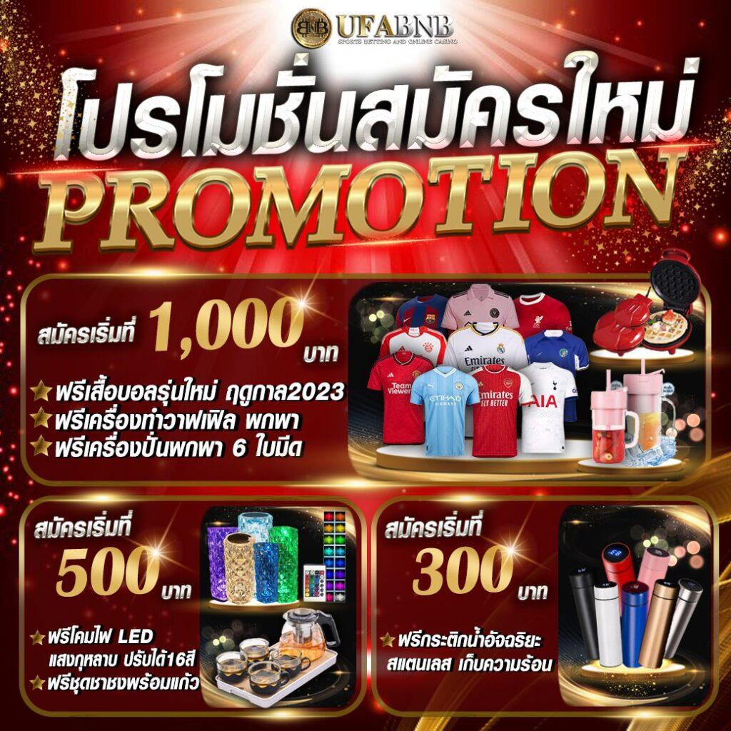 สล็อต โจ๊ก เกอร์ เว็บตรง รวมเกมฮิต โบนัสแตกบ่อย 2024