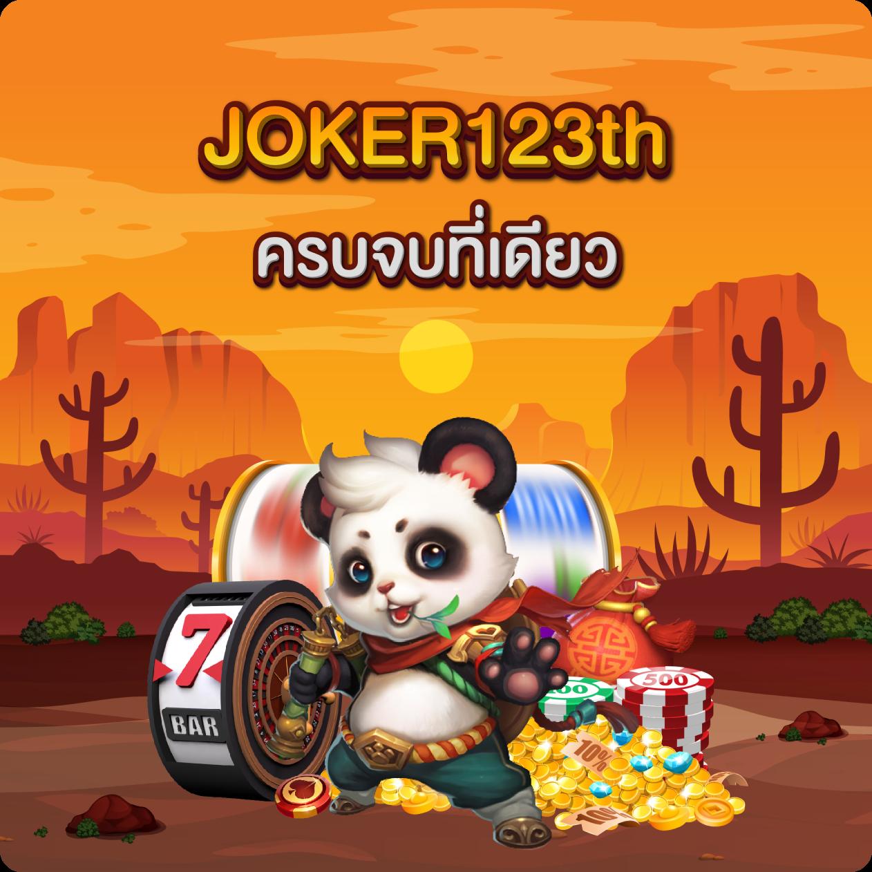 สล็อตpg168 แพลตฟอร์มเกมใหม่ ระบบทันสมัย ฝาก-ถอนอัตโนมัติ