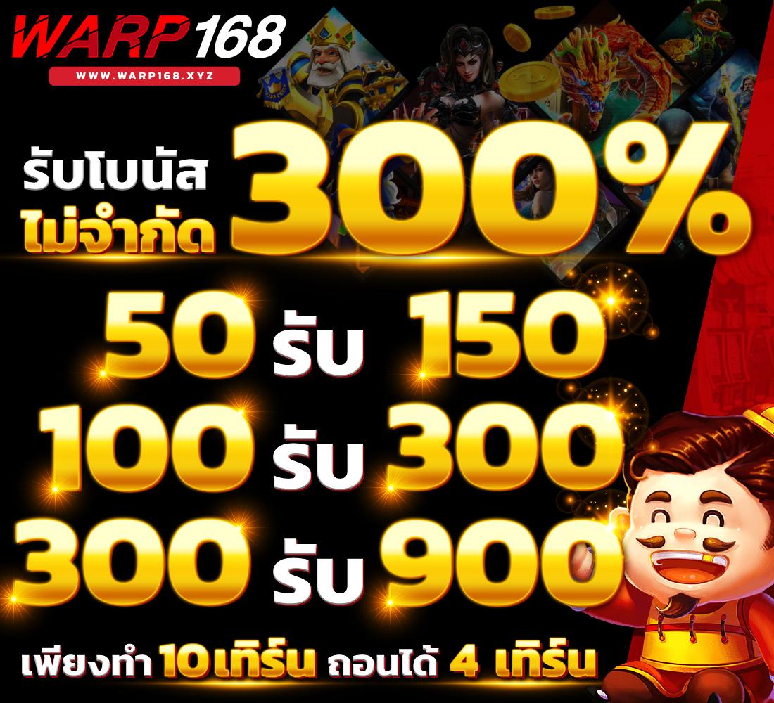 สล็อตpg888 เว็บตรงโบนัสแตกง่าย ระบบฝากถอนออโต้ล่าสุด