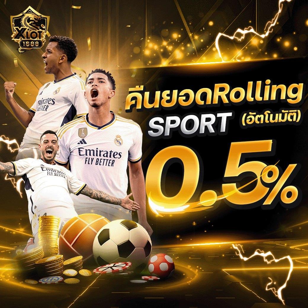 สล็อตpgทดลอง ระบบทันสมัย แตกง่าย โบนัสแตกบ่อยที่สุด 2024