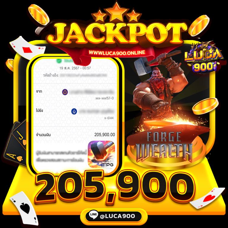 สล็อตpgทดลองเล่น รวมเกมใหม่แจกเครดิตฟรีล่าสุด 2024
