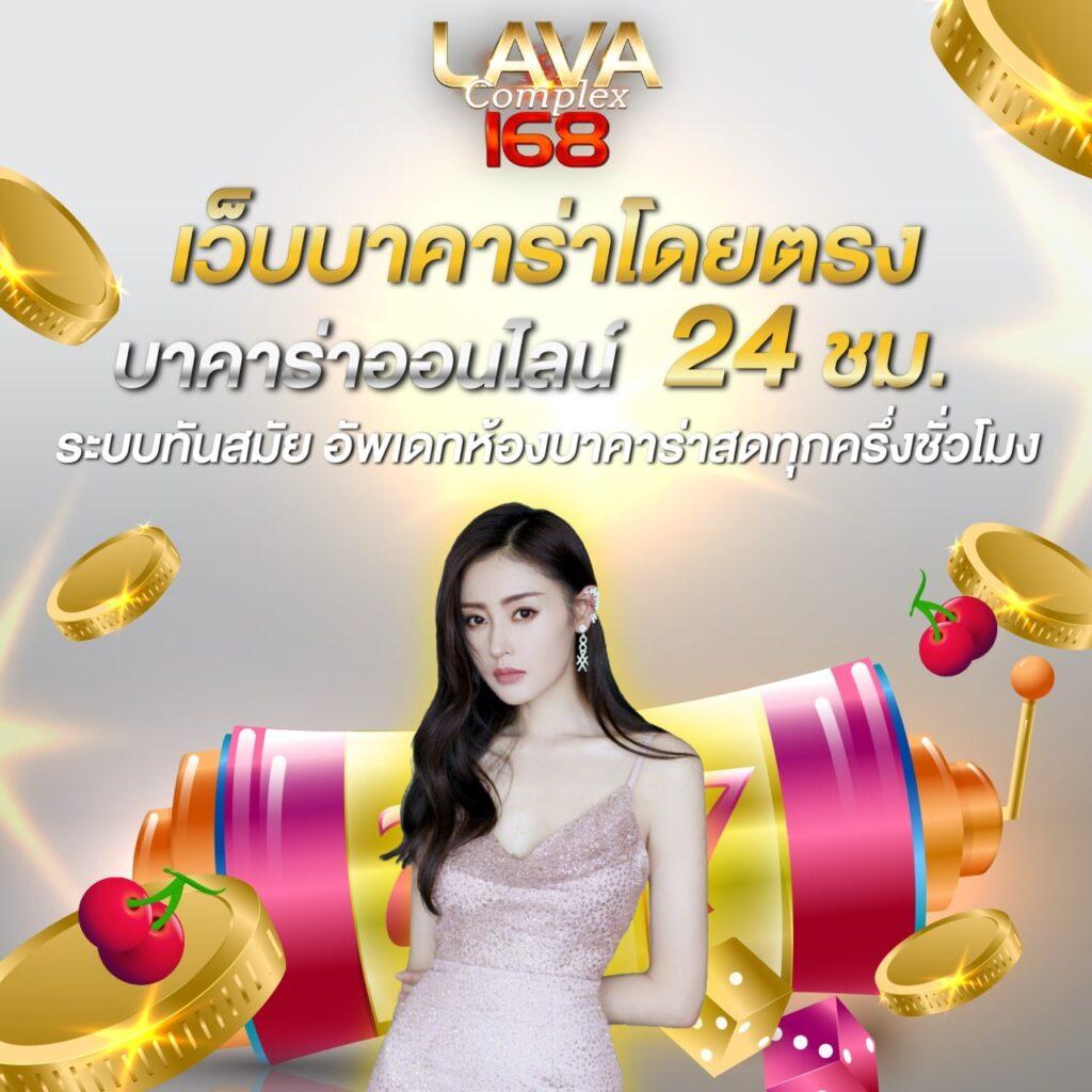 สล็อตpgฟรี เว็บตรงใหม่ล่าสุด โบนัสจัดเต็ม ระบบปลอดภัย 100%