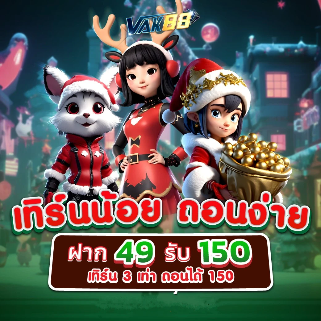 สล็อตsll เว็บตรงเกมครบพร้อมโปรโมชั่นใหม่ล่าสุด 2024