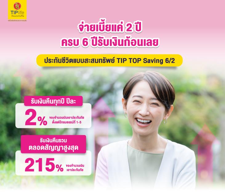 สล็อตxoเว็บตรง ระบบทันสมัย ฝากถอนออโต้ ไม่มีขั้นต่ำ 2024
