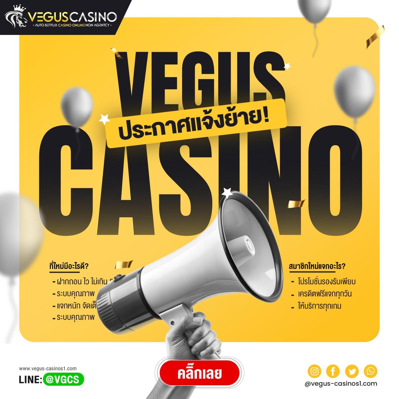 สล็อตz16 เว็บตรง ใหม่ล่าสุด ระบบเสถียร บริการครบวงจร 24 ชั่วโมง