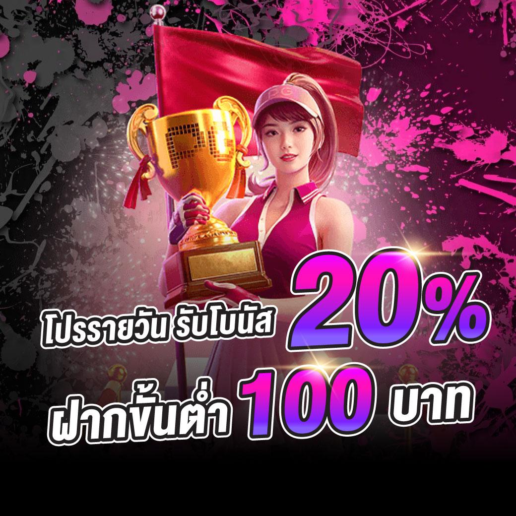 สล็อตคิงคองpg เว็บตรงแตกง่ายใหม่ล่าสุด รวมเกมฮิต2024