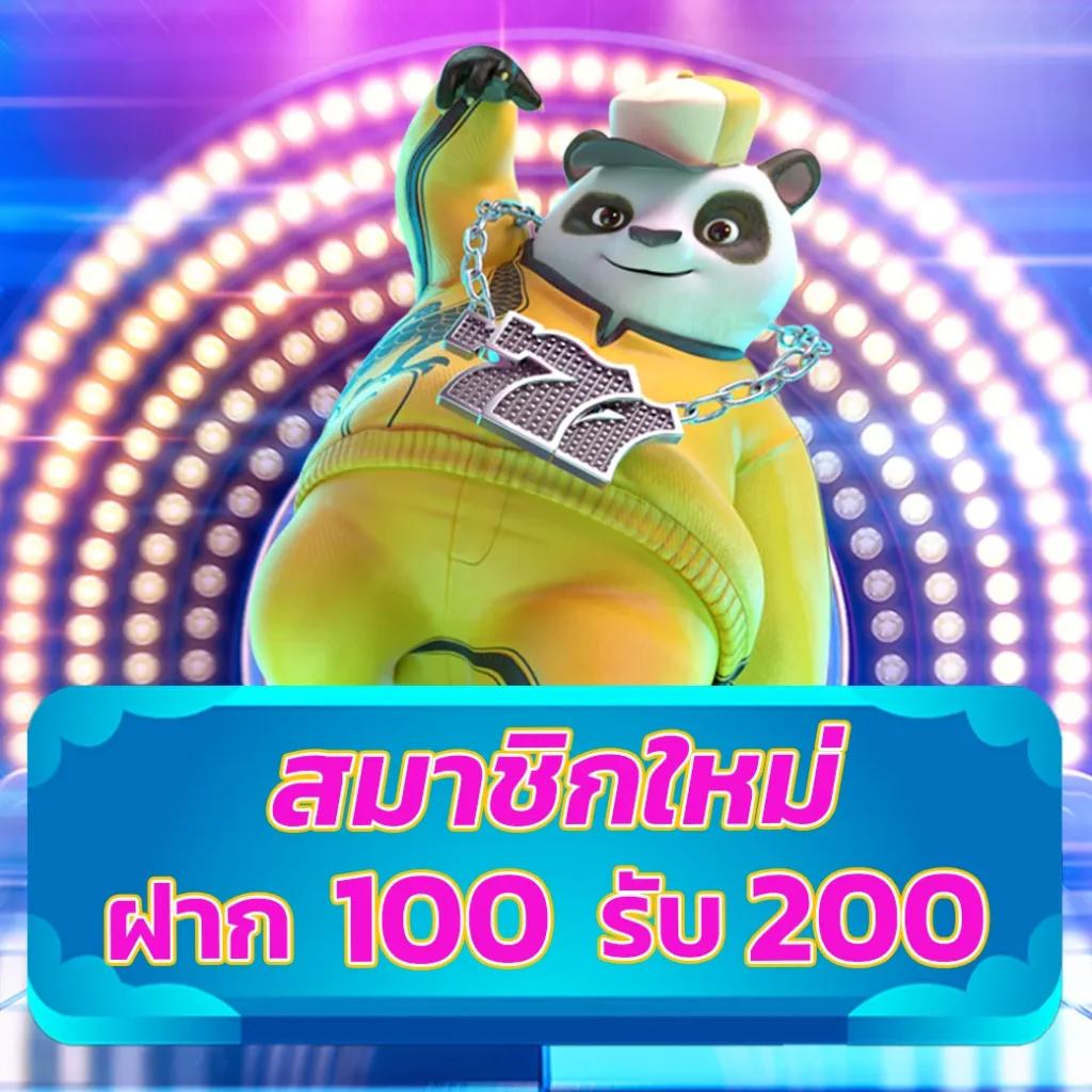 สล็อตค่าย LAVA เว็บตรง ระบบใหม่ล่าสุด จ่ายจริงที่สุด 2024