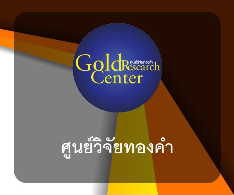 สล็อตทดลอง superslot ระบบโปรใหม่ โบนัสจัดเต็ม 2024