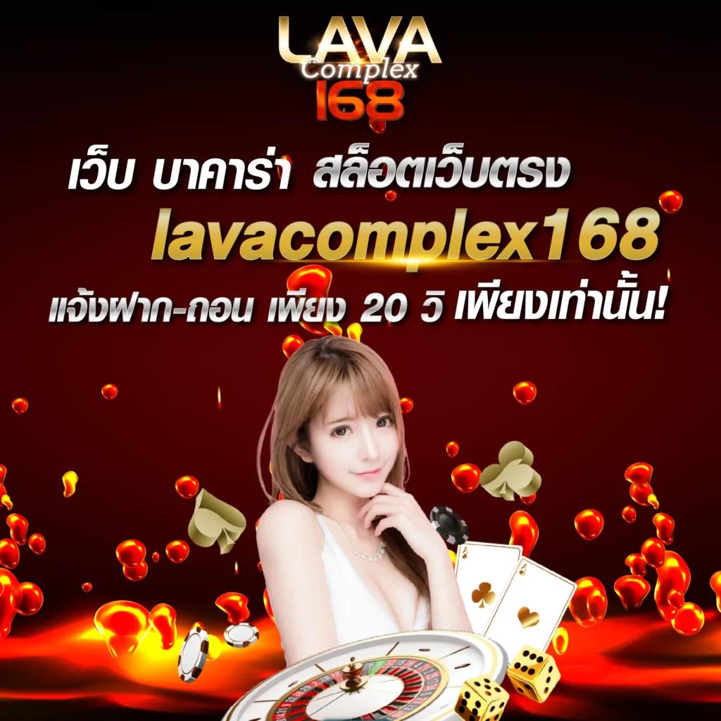 สล็อตทดลองฟรี เล่นง่าย ถอนเงินจริง ฟรีเครดิต ล่าสุด 2024