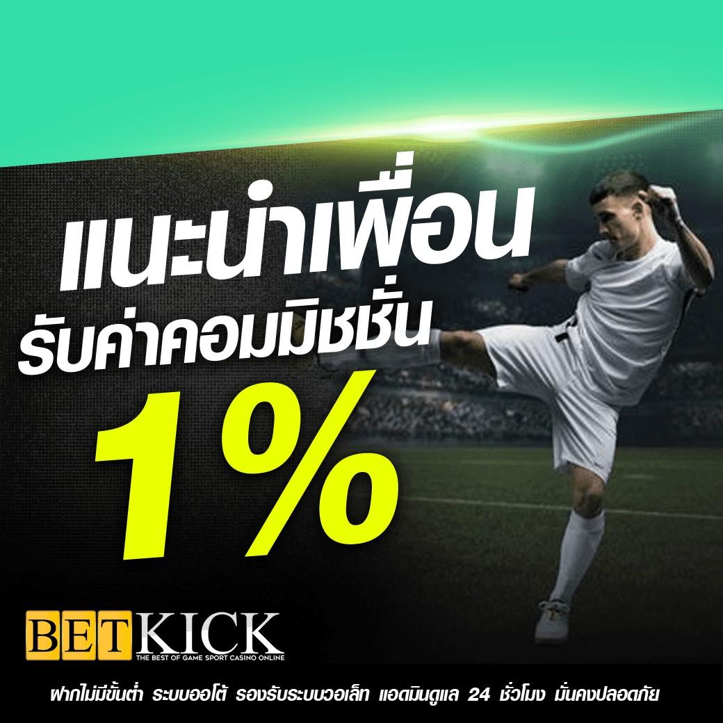 สล็อตทดลองเล่นฟรี ทุกค่าย 2024 รวมเกมใหม่ล่าสุดครบทุกแบรนด์