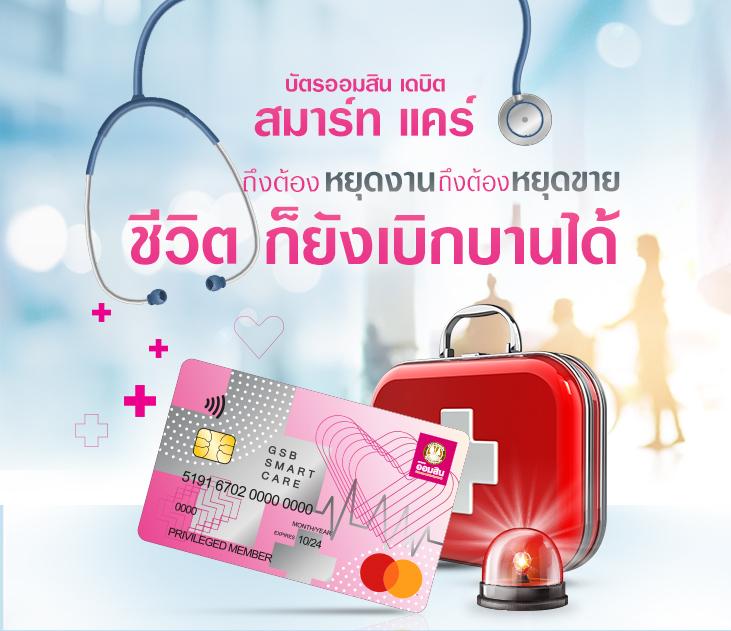 สล็อตทําเทิร์น20รับ100 โปรโมชั่นล่าสุด โบนัสแตกง่าย ฝากถอนทันใจ