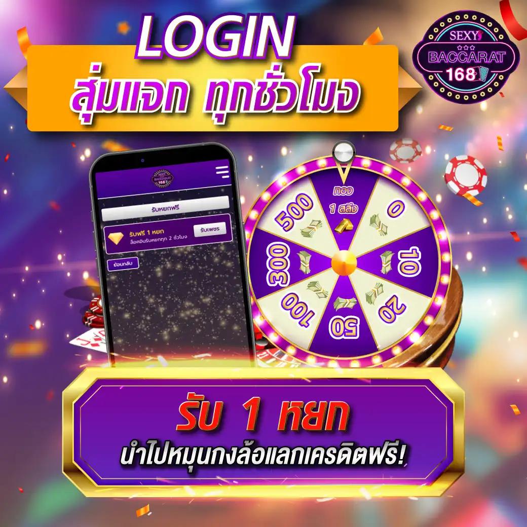 สล็อตนีโม่ เว็บสล็อตใหม่ล่าสุด โบนัสแตกง่าย รวมเกมฮิต2024