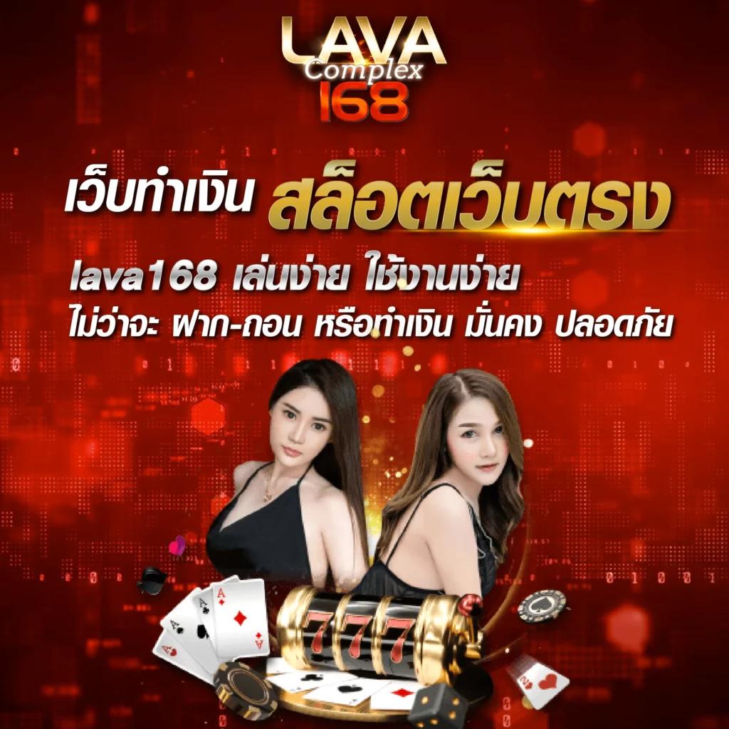 สล็อตปั่นฟรี เว็บตรง ใหม่ล่าสุด ปลอดภัย เดิมพันง่ายได้เงินจริง