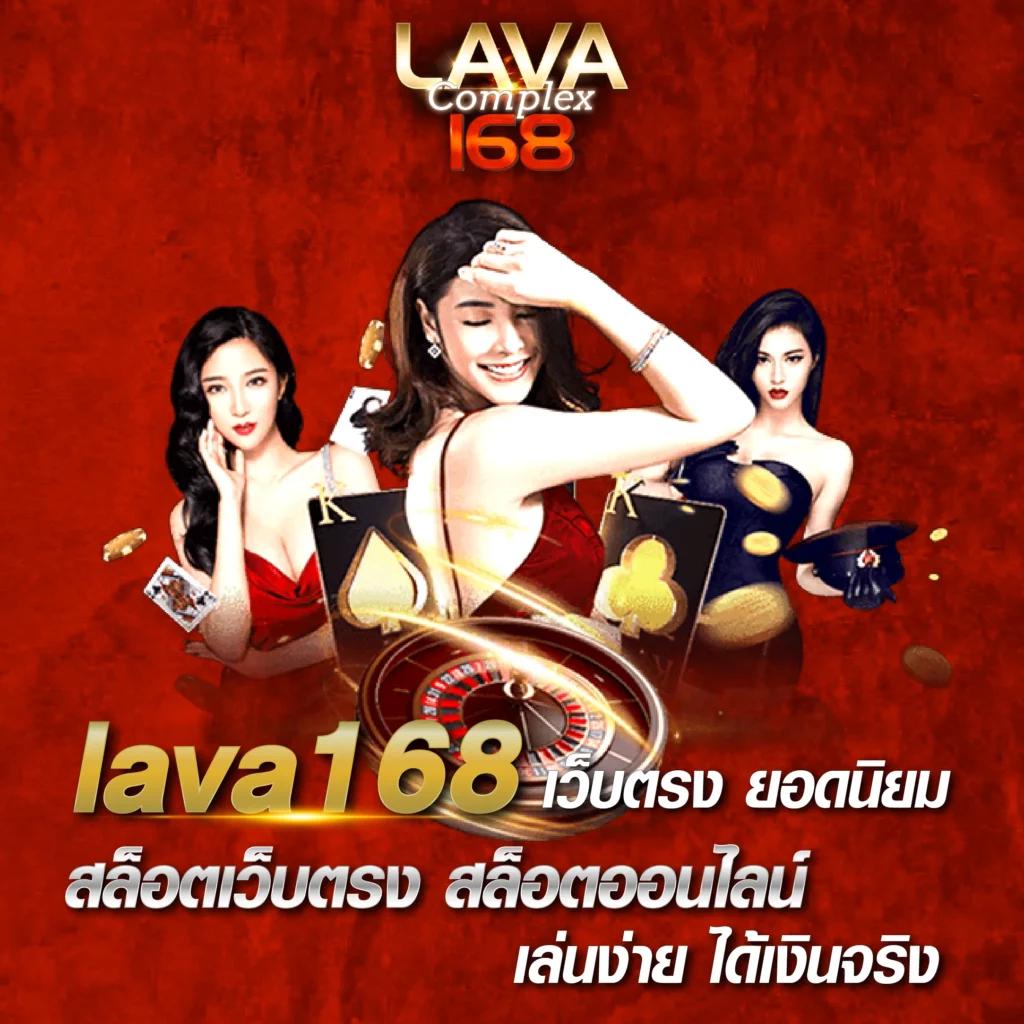สล็อตฝากถอนไม่มีขั้นต่ํา เว็บตรง ระบบใหม่ทันสมัย เล่นง่ายได้เงินจริง