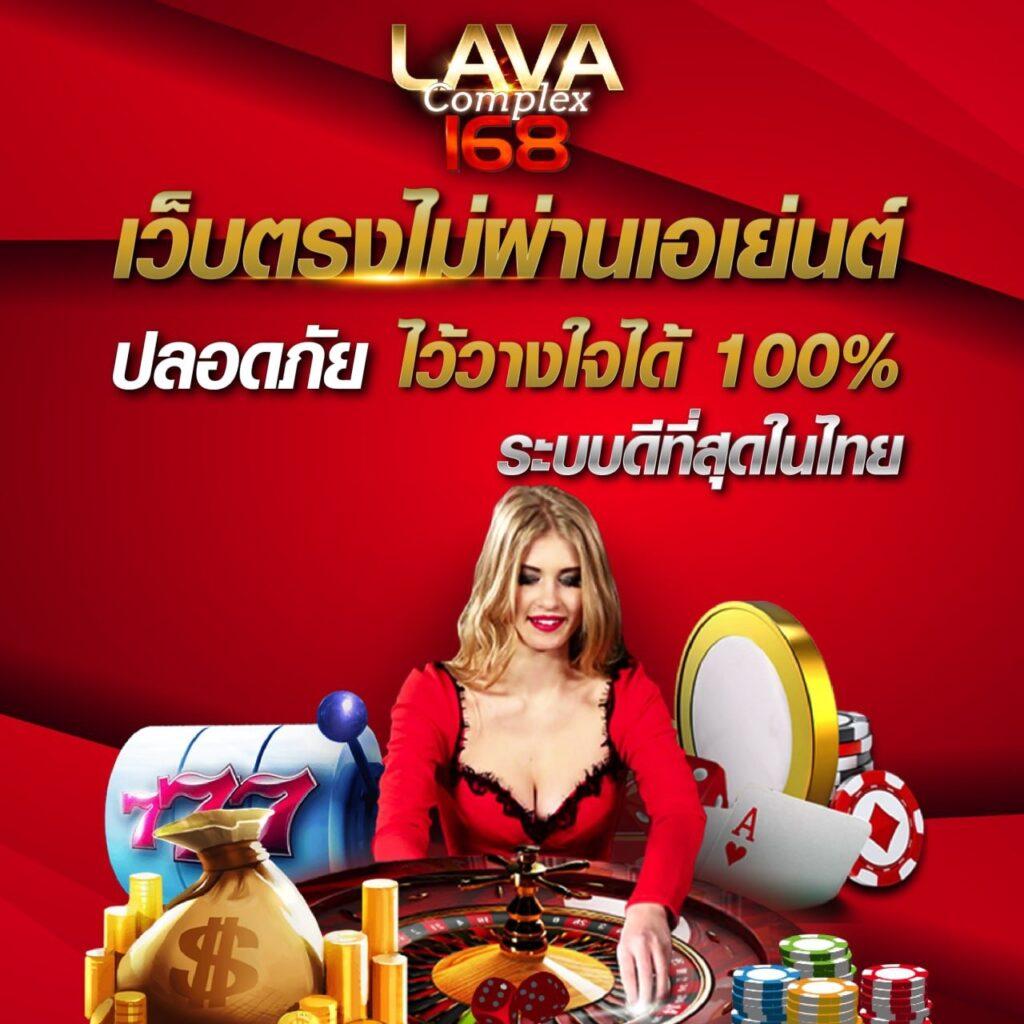 สล็อตฝากถอนไม่มีขั้นต่ำ บริการรวดเร็ว ปลอดภัย 2024