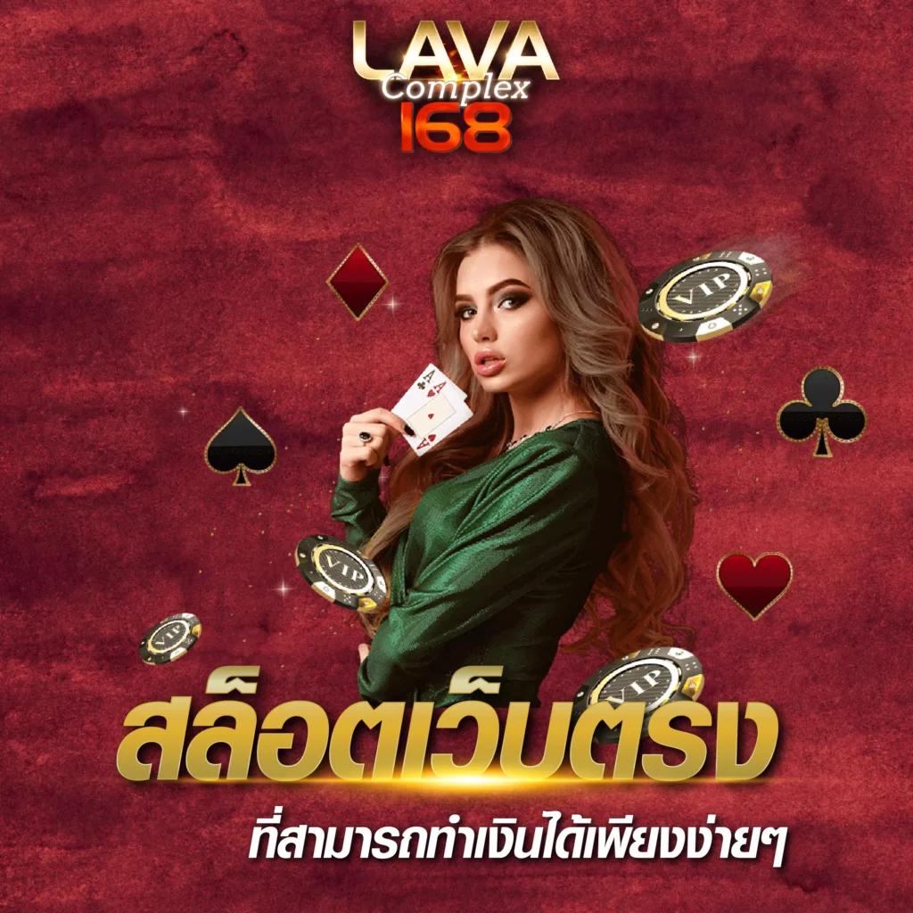 สล็อตสายบุญ เว็บตรง ฝากถอนเร็ว โบนัสจัดเต็ม 2024