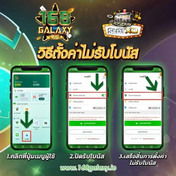 สล็อตเว็บตรง100 ต่างประเทศ ระบบทันสมัย ปลอดภัยสูงสุด 2024