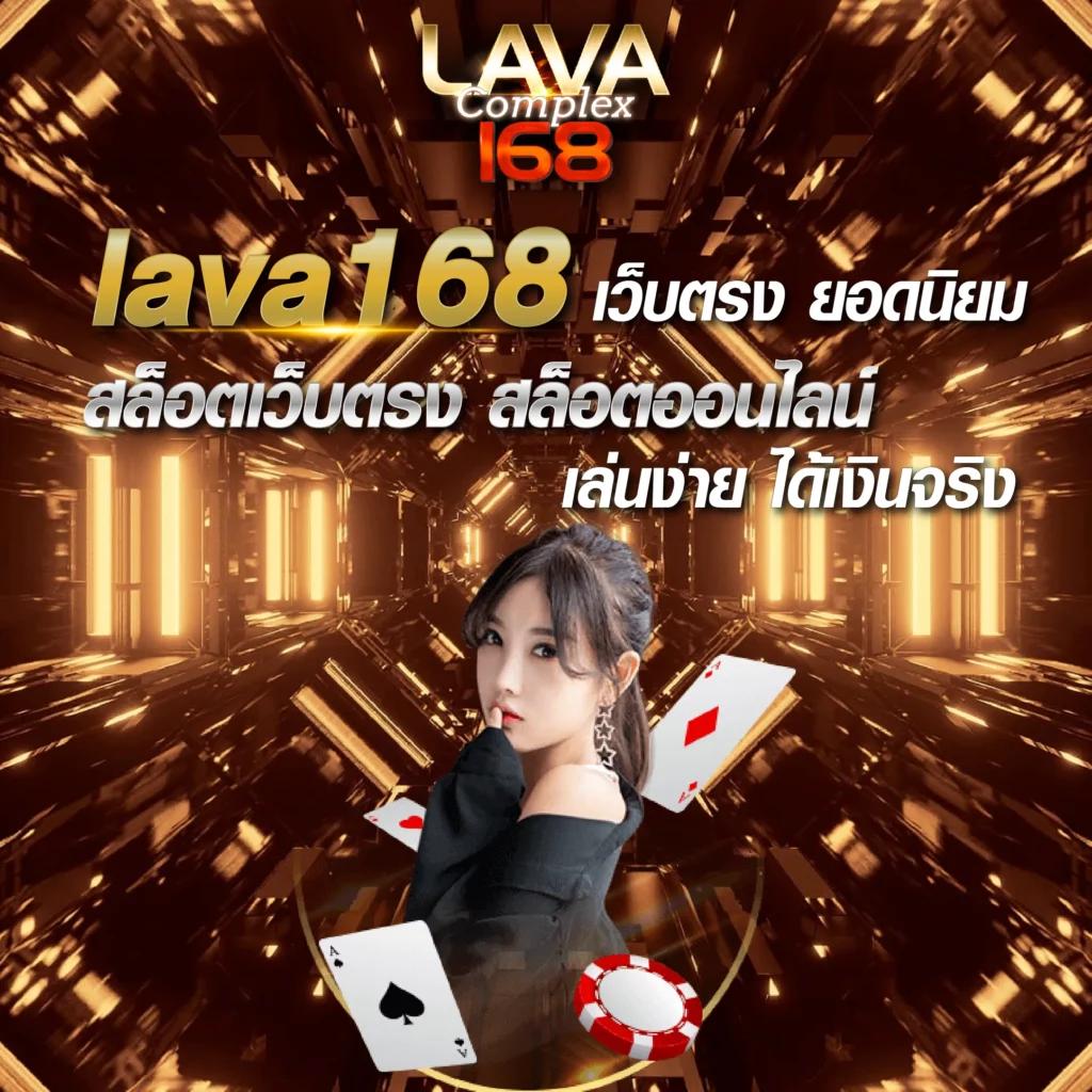 สล็อตเว็บตรง100 ใหม่ล่าสุด ระบบเสถียร เล่นง่ายได้เงินชัวร์