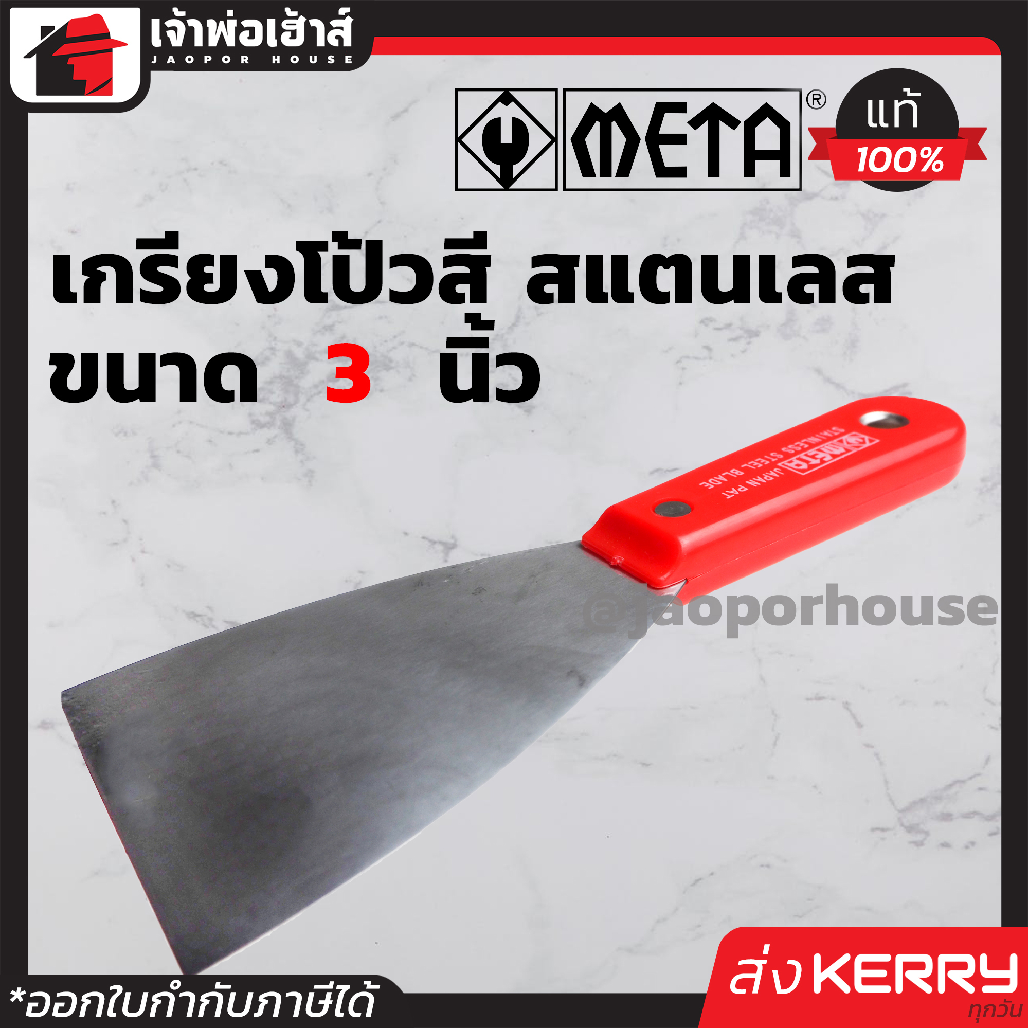 สล็อตเว็บตรง ขั้นต่ำ 1 บาท ระบบใหม่ เล่นง่าย ได้เงินจริง 2024