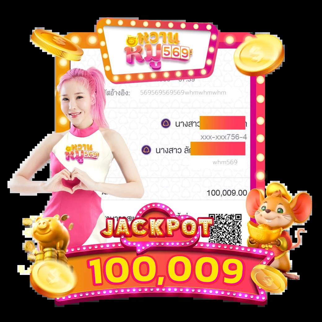 สล็อตเว็บตรง ฝากถอน True Wallet ไม่มีขั้นต่ำ บริการทันสมัย 2024