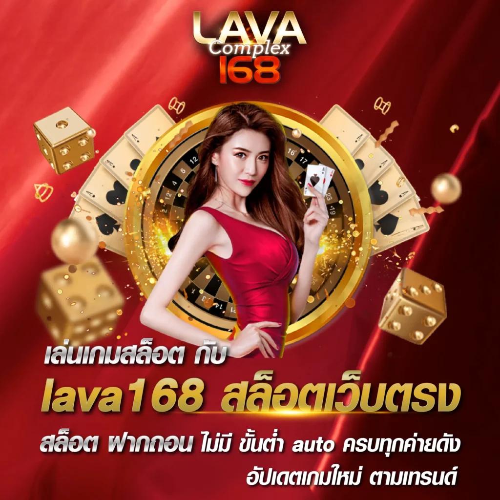 สล็อตเว็บตรง ฝากถอน true wallet ไม่มีขั้นต่ํา บริการทันสมัย 2024