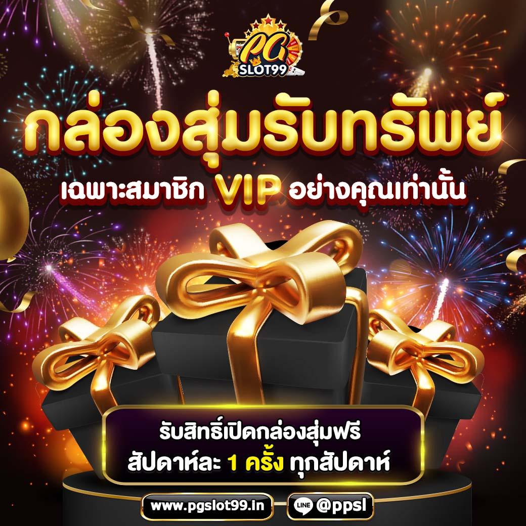 สล็อตเว็บตรงฝากถอนทรูวอลเล็ทไม่มีขั้นต่ำ 2023 บริการเร็วทันใจ