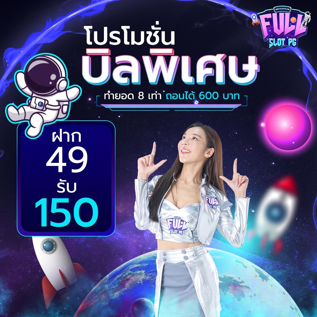 สล็อตเว็บใหญ่ รวมทุกค่าย อัปเดตใหม่ 2024 รวมเกมฮิตครบวงจร