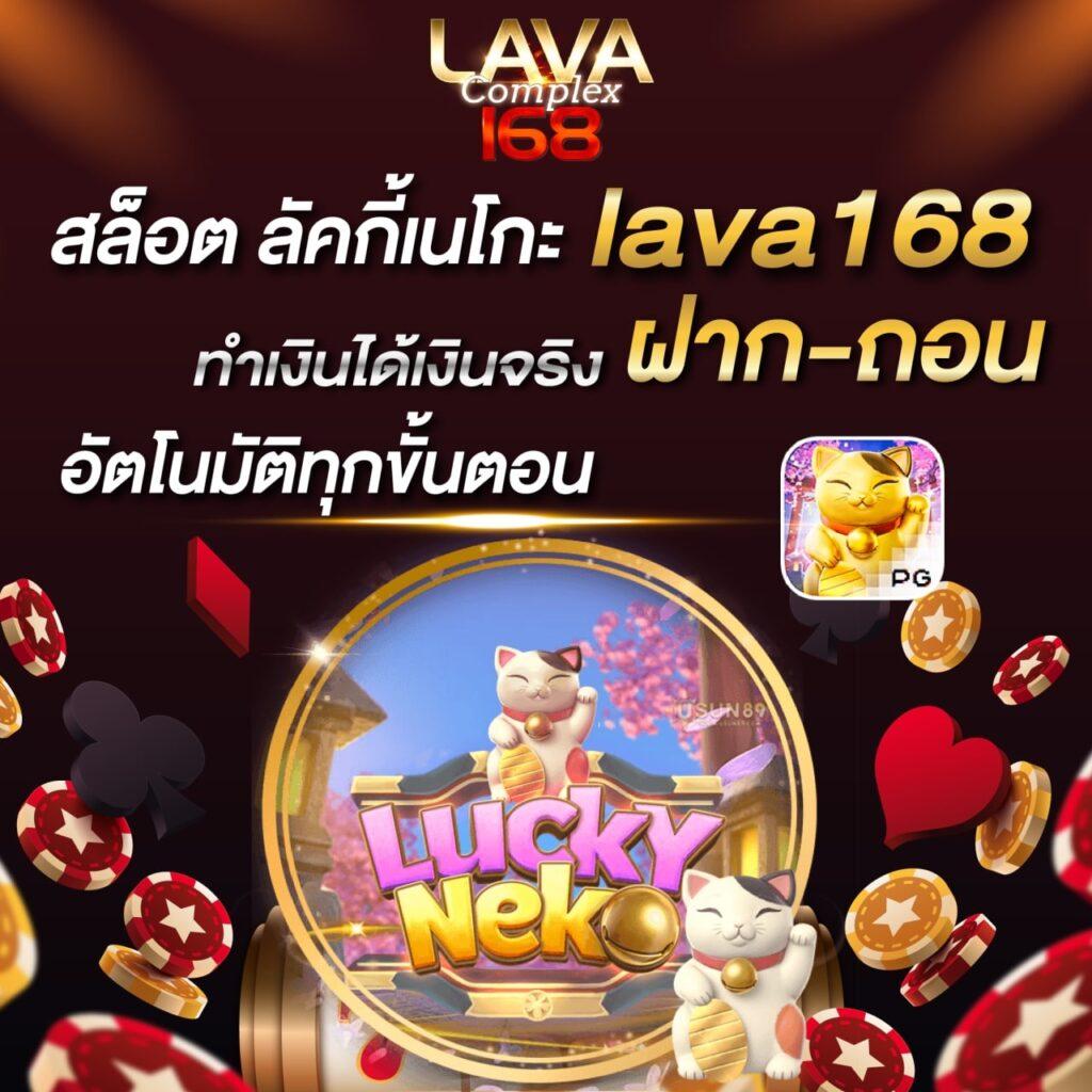 สล็อตแตกบ่อย 2024 รวมเกมทำเงินสูงสุด เล่นง่ายได้เงินจริง