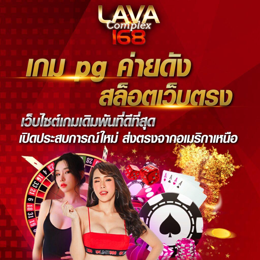 หมุนวงล้อสุ่ม เดิมพันครบเครื่อง ฝาก-ถอนเร็ว ไม่มีขั้นต่ำ